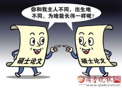 �����ĳ�Ϯ�¼���˼��