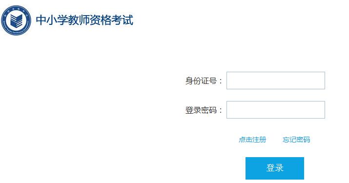 ��ʦ�ʸ�֤��ӡ